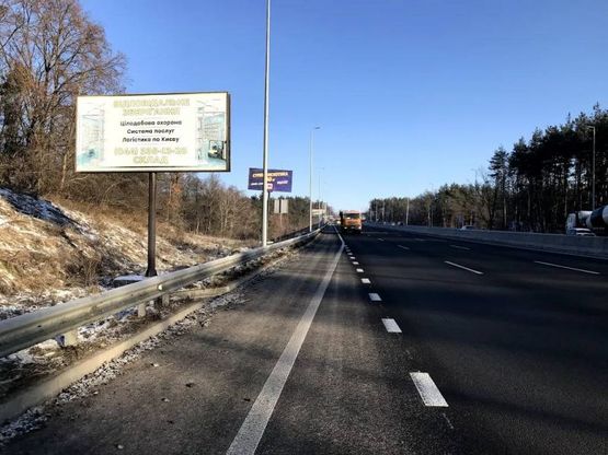 Фото рекламної площини за адресою В.Почтовая, а/д М-05 Киев-Одесса , возле поворота на Круглик