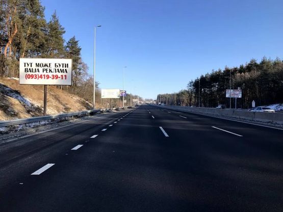Фото рекламної площини за адресою В.Почтовая, а/д М-05 Киев-Одесса , возле поворота на Круглик