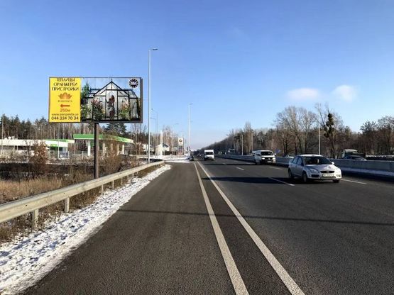 Фото рекламної площини за адресою В.Почтовая, a/д М-05 Киев-Одесса , после АЗС AMIC ENERGY