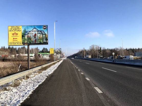 Фото рекламної площини за адресою В.Почтовая, a/д М-05 Киев-Одесса , после АЗС AMIC ENERGY