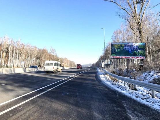 Фото рекламної площини за адресою В.Почтовая, а/д М-05 Киев-Одесса , напротив АЗС AMIC ENERGY