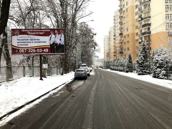 Фото рекламной плоскости по адресу Чайки, Ул. Бударина , 11 , возле ЖК ЧАЙКА