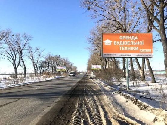 Фото рекламної площини за адресою А-д P04 , перед ЖК "Перший парковый квартал"