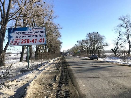 Фото рекламной плоскости по адресу А-д P04 , перед ЖК "Перший парковый квартал"