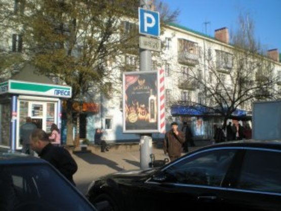 Фото рекламної площини за адресою вул.Привокзальна(каф.РОНДО) №2 ст Б