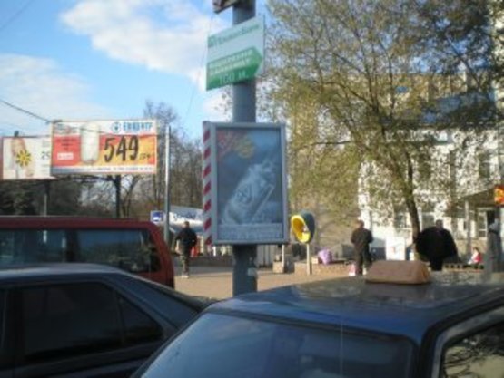 Фото рекламної площини за адресою вул.Привокзальна(піш.перехід) №3 ст А
