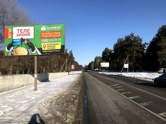 Фото рекламной плоскости по адресу Ул. Ленина , перед пересечением с Ул. Чайковского