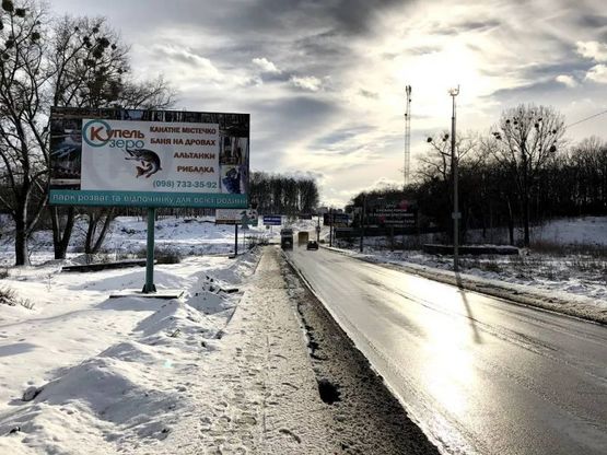 Фото рекламной плоскости по адресу Ул. Балукова , после ресторана "Охота"