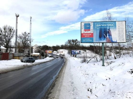 Фото рекламной плоскости по адресу Ул. Балукова , напротив ресторана "Охота"