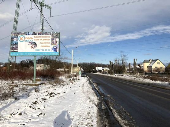 Фото рекламной плоскости по адресу Ул. Балукова , перед ул. Садовая