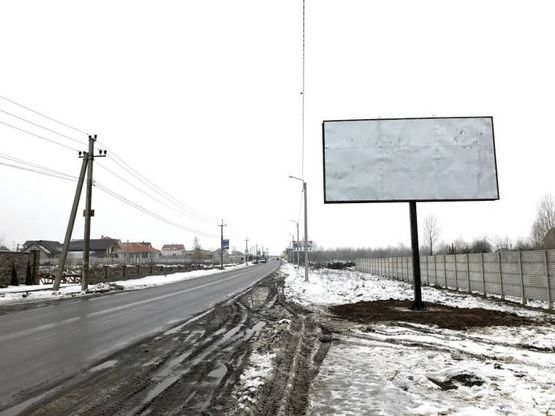 Фото рекламной плоскости по адресу Ул, Яровая , перед перекрестком с ул. Херсонская