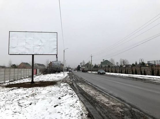 Фото рекламной плоскости по адресу Ул, Яровая , перед перекрестком с ул. Херсонская