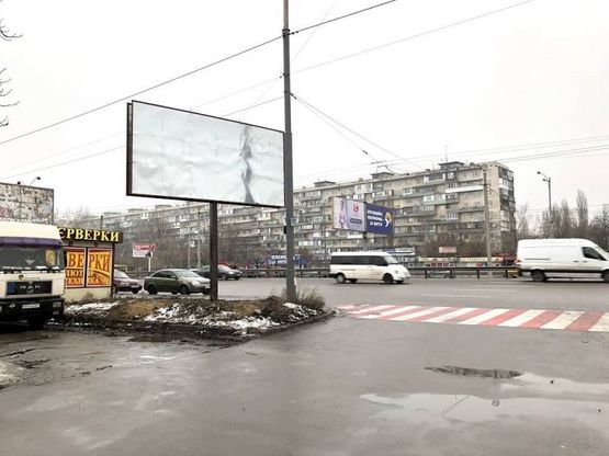 Фото рекламной плоскости по адресу Большая окружная дорога , поворот на "АШАН"