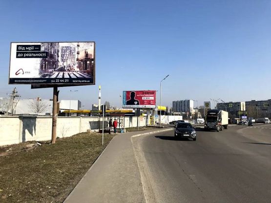 Фото рекламной плоскости по адресу Ул. Киевская , за АЗС КЛО , после поворта с Окружной