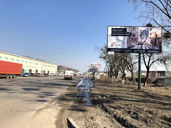 Фото рекламної площини за адресою Ул.Вячеслава Чорновола , После АЗС ОККО