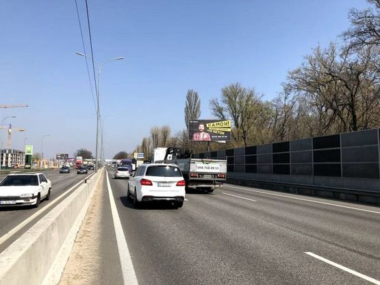 Фото рекламної площини за адресою Чабаны, а/д М-05 Киев-Одесса , напротив АЗС "ОККО"