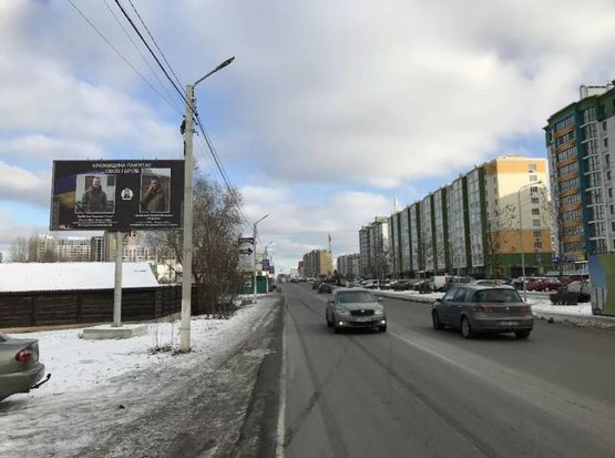 Фото рекламной плоскости по адресу Ул. Балукова , Напротив жк "Евромисто"