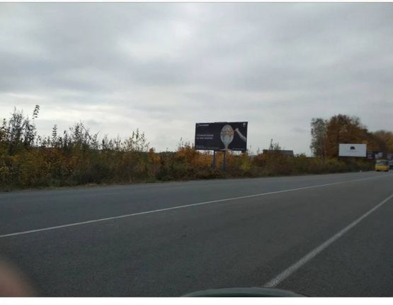 Фото рекламной плоскости по адресу Ул. Вячеслава Чорновола , напротив № 51 , "Евролюки"