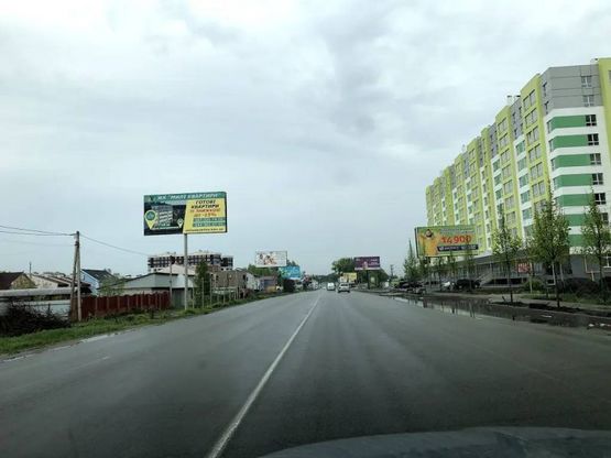 Фото рекламной плоскости по адресу Ул. Василия Стуса , перед ЖК "ПИОНЕРСКИЙ"