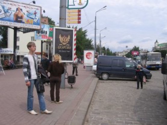 Фото рекламної площини за адресою вул.Привокзальна(зупинка 1) №5 ст Б