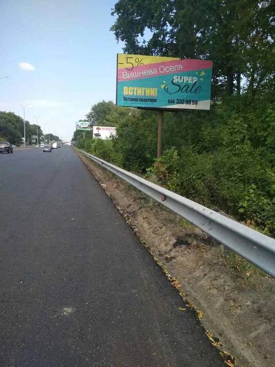 Фото рекламної площини за адресою Чабаны, а/д М-05 Киев-Одесса