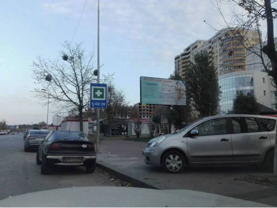 Фото рекламной плоскости по адресу Ул. Европейская 30 ( возле рынка )