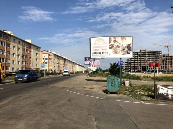 Фото рекламной плоскости по адресу Ул. Одесская ( возле ресторана Золотой Дуб)