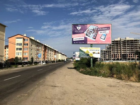Фото рекламной плоскости по адресу Ул. Одесская ( Перед ЖК Благород )
