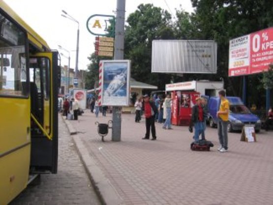 Фото рекламной плоскости по адресу вул.Привокзальна(зупинка 2) №6 ст А