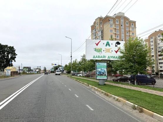 Фото рекламної площини за адресою Ул. Белогородская , напротив ЖК "Петровский Квартал"