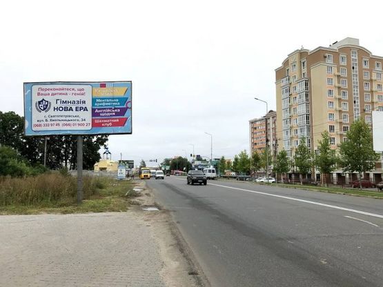 Фото рекламной плоскости по адресу Ул. Белогородская , напротив ЖК "Петровский Квартал"