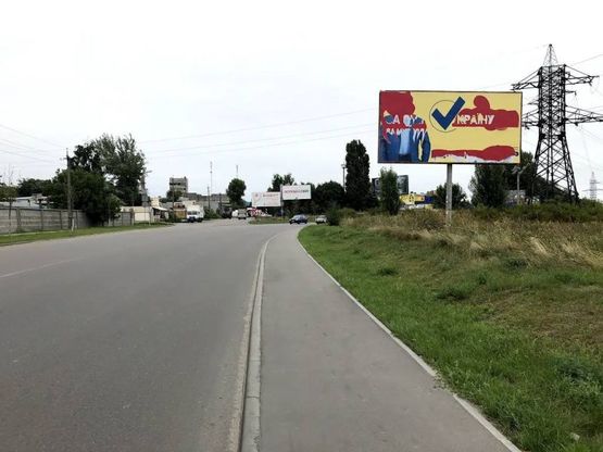 Фото рекламної площини за адресою Ул. Киевская , перед поворотом на ул. Петровского