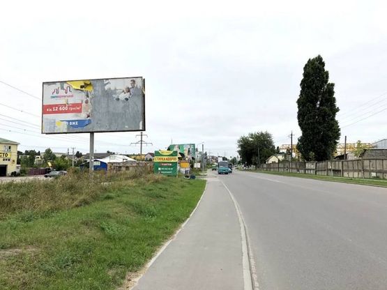 Фото рекламной плоскости по адресу Ул. Киевская , перед поворотом на ул. Петровского