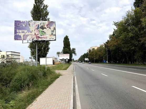 Фото рекламной плоскости по адресу Ул.Киевская , после "центра ремонта коробки передач"