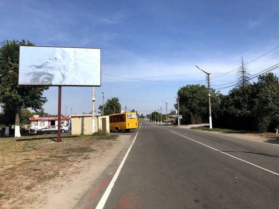 Фото рекламной плоскости по адресу Выезд/Вьезд в Чабаны с Одесской трассы