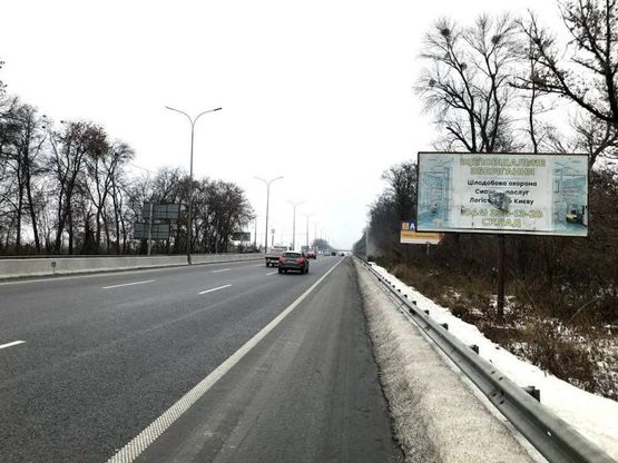 Фото рекламной плоскости по адресу Чабаны, а/д М-05 Киев-Одесса