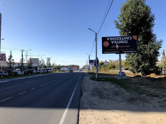 Фото рекламной плоскости по адресу Ул. Балукова , Напротив жк "Евромисто"