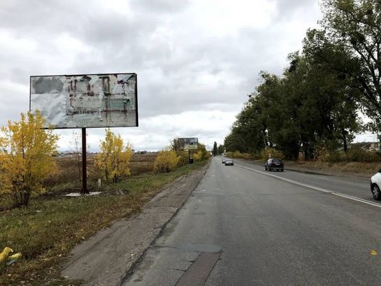 Фото рекламной плоскости по адресу Автомобильная Дорога Петровское - Боярка