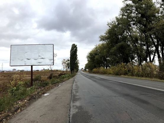 Фото рекламной плоскости по адресу Автомобильная Дорога Петровское - Боярка