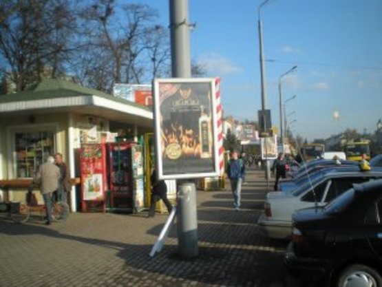 Фото рекламної площини за адресою вул.Привокзальна(зупинка кіоски) №8 ст Б