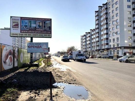 Фото рекламної площини за адресою Ул. Василия Стуса , напротив ЖК Акварели 2 , напротив NOVUS