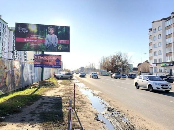 Фото рекламной плоскости по адресу Ул. Василия Стуса , напротив ЖК "Евромисто" , напротив NOVUS