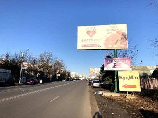 Фото рекламной плоскости по адресу Ул. Балукова , напротив сельсовета
