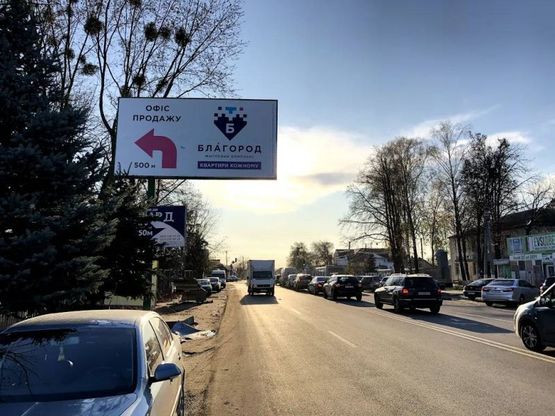 Фото рекламної площини за адресою Ул. Балукова , напротив сельсовета