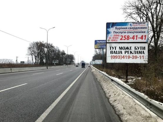 Фото рекламної площини за адресою Чабаны, а/д М-05 Киев-Одесса