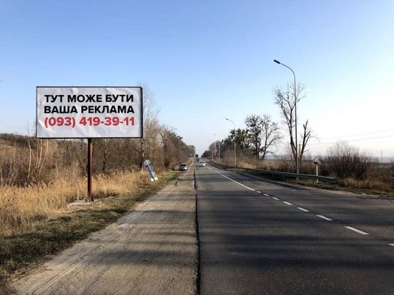 Фото рекламной плоскости по адресу А/д Т1038