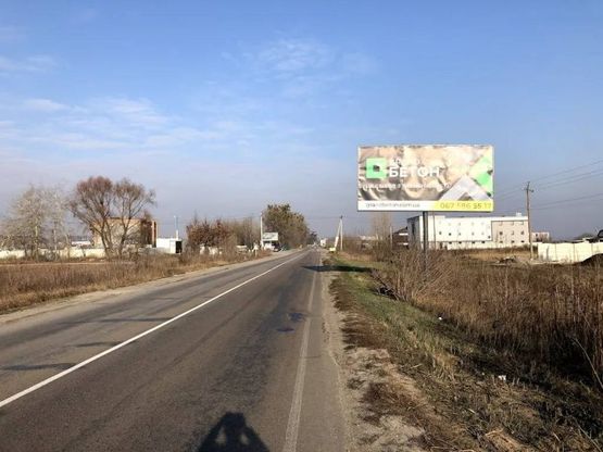 Фото рекламної площини за адресою А/д Т1038 , ул. Соборная