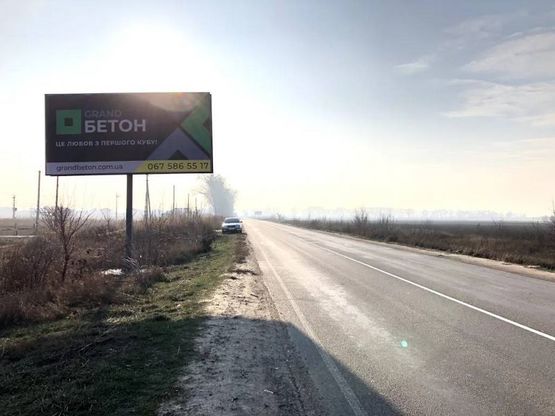 Фото рекламної площини за адресою А/д Т1038 , ул. Соборная