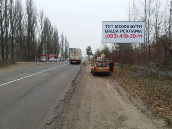 Фото рекламной плоскости по адресу А/д Т1038 , ул. Столичная