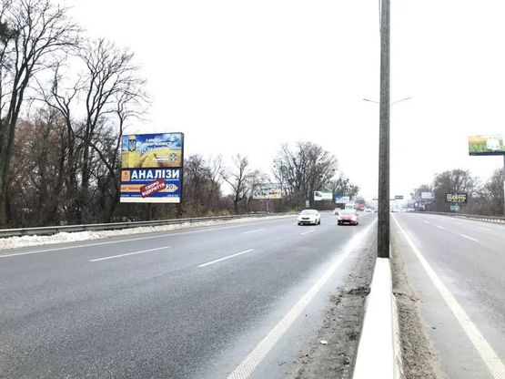 Фото рекламной плоскости по адресу Чабаны, а/д М-05 Киев-Одесса